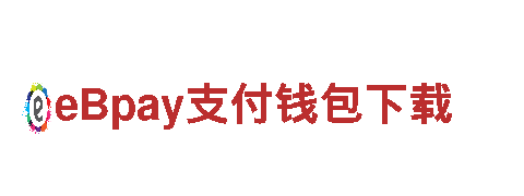 专业游戏广告公司球盟会网